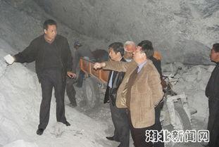 柬埔寨矿山大哥爆料视频,揭秘真实矿工生活 第1张 柬埔寨矿山大哥爆料视频,揭秘真实矿工生活 第1张