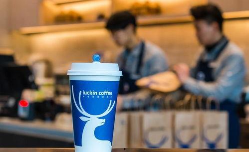 瑞幸牛奶爆料事件视频,揭秘饮品安全问题